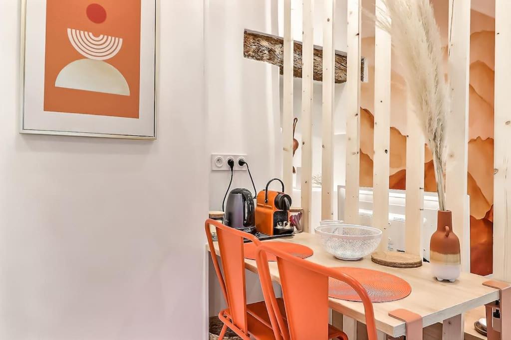 Studio Orange - Plein Centre Ним Экстерьер фото